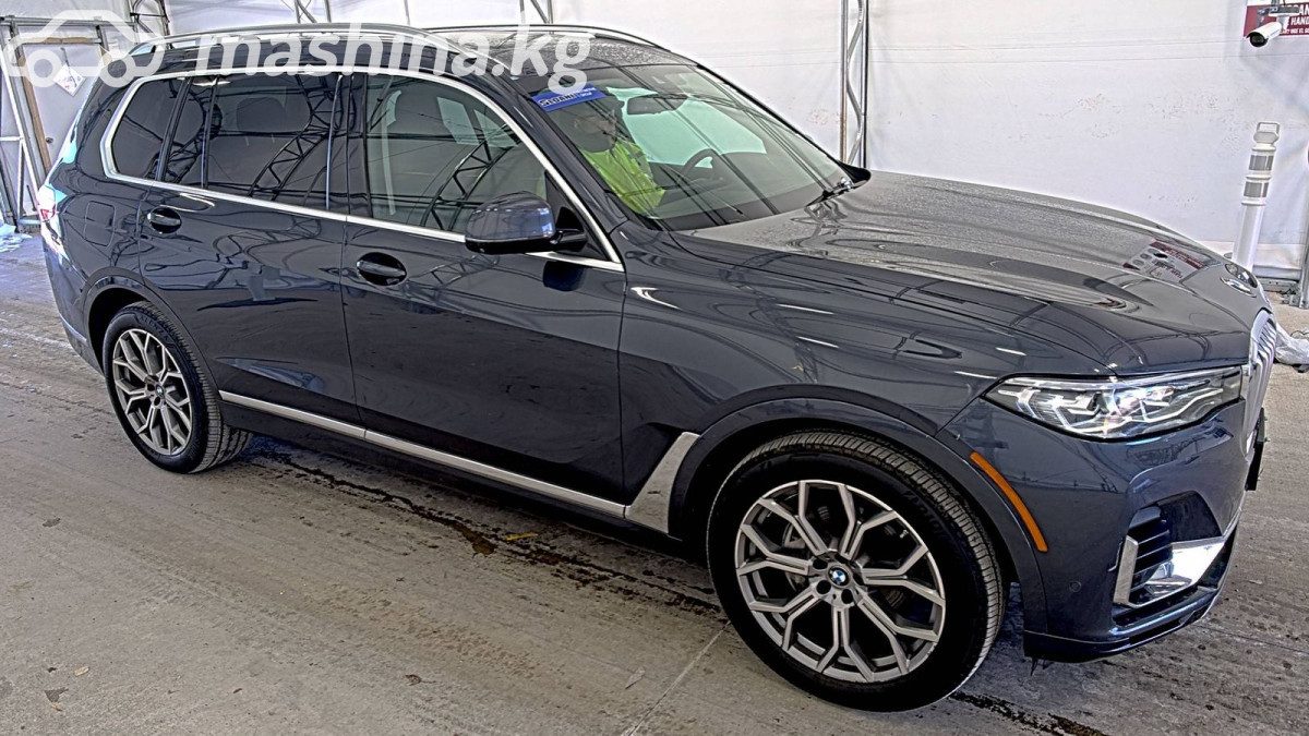 BMW X7 I (G07)