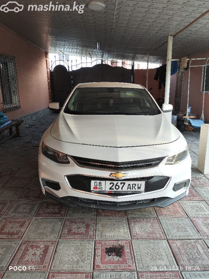 Chevrolet Malibu IX