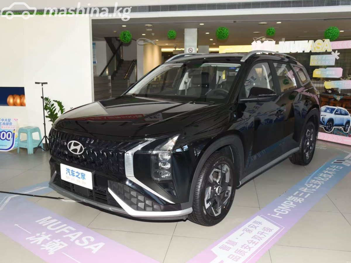 Hyundai ix35 II Рестайлинг