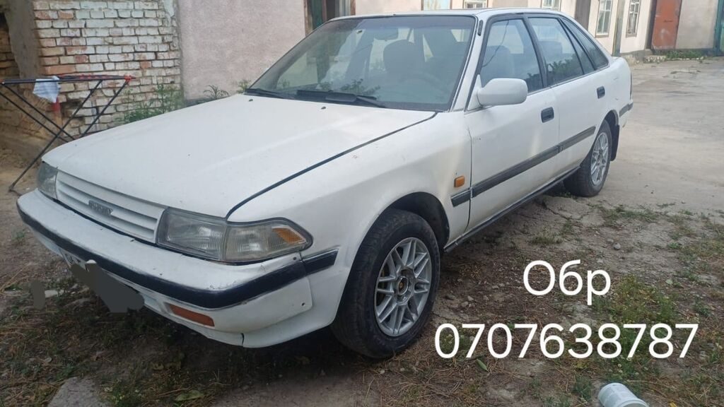 Toyota Carina