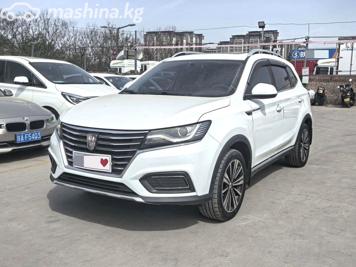 Roewe RX5