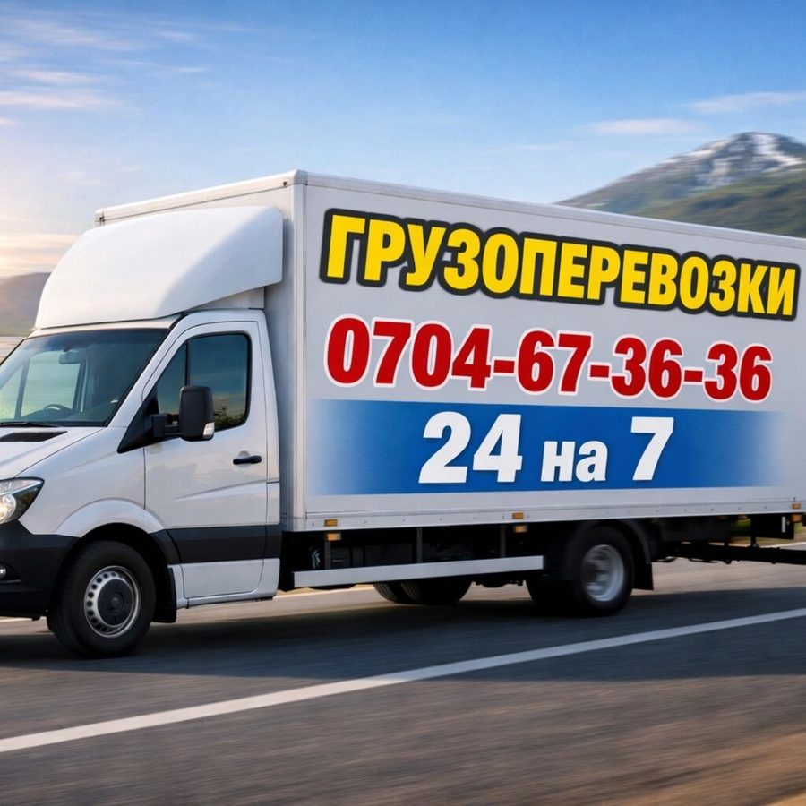 Mercedes-Benz Спринтер