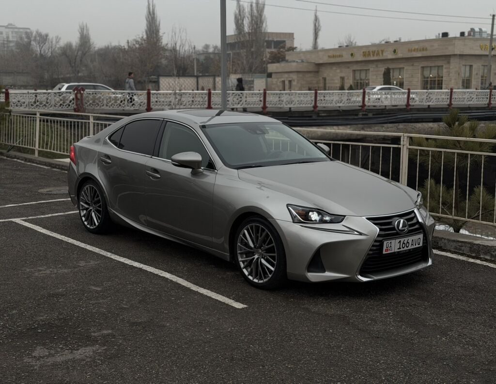 Lexus IS