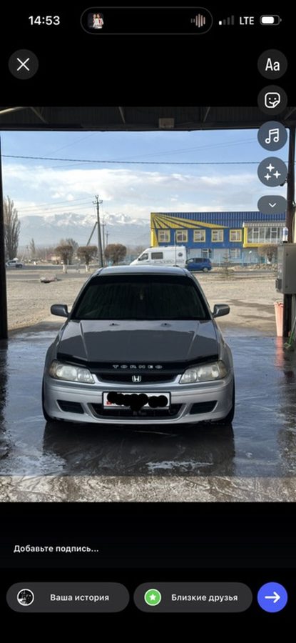 Honda Torneo