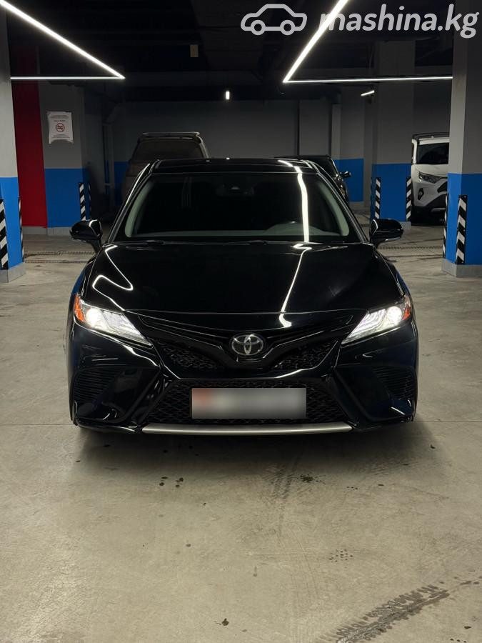Toyota Camry VIII (XV70)