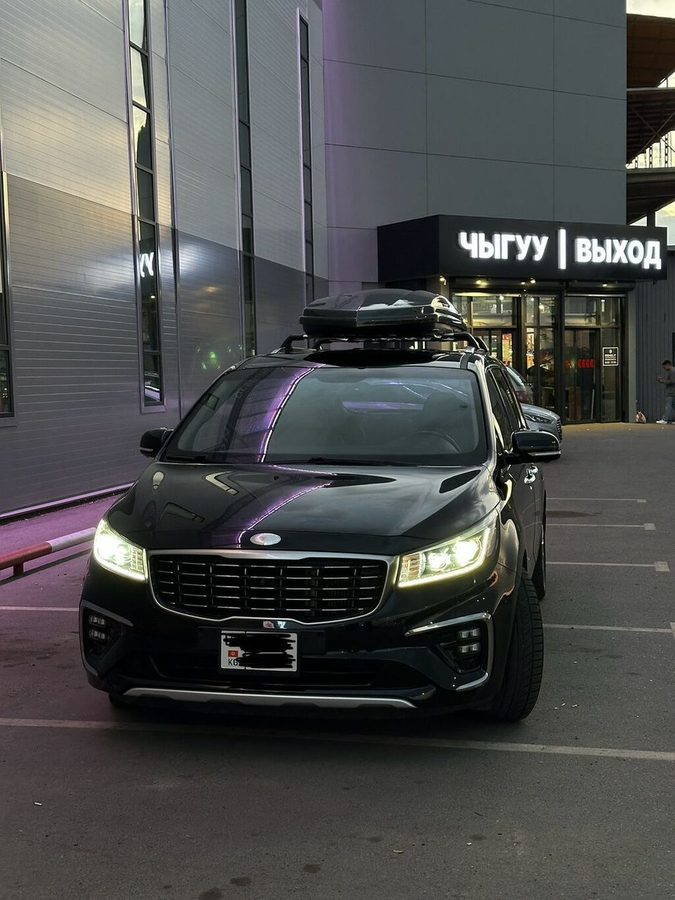 Kia Carnival