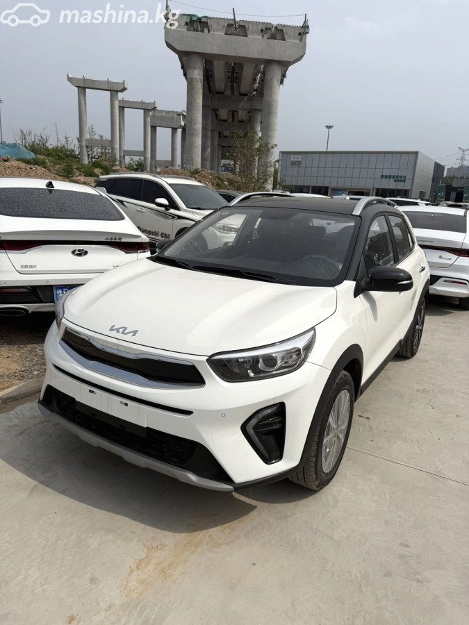 Kia KX1