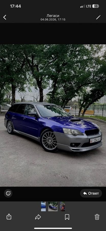 Subaru Legacy