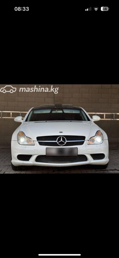 Mercedes-Benz CLS-Class
