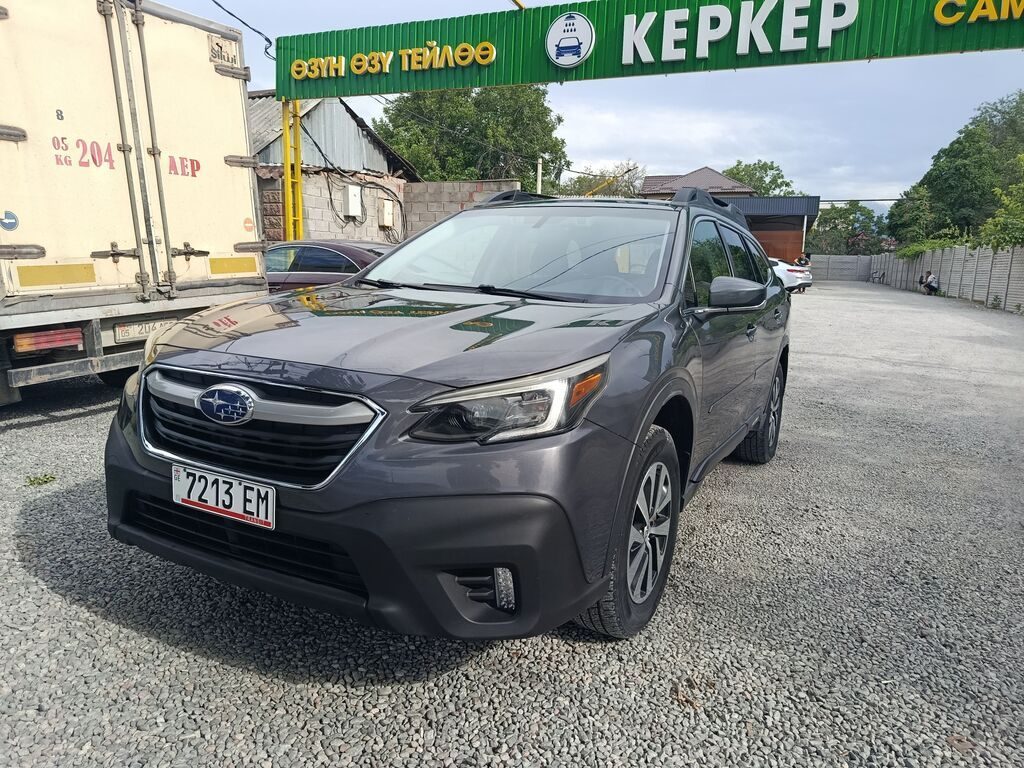 Subaru Outback