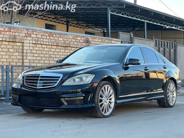 Mercedes-Benz S-Класс