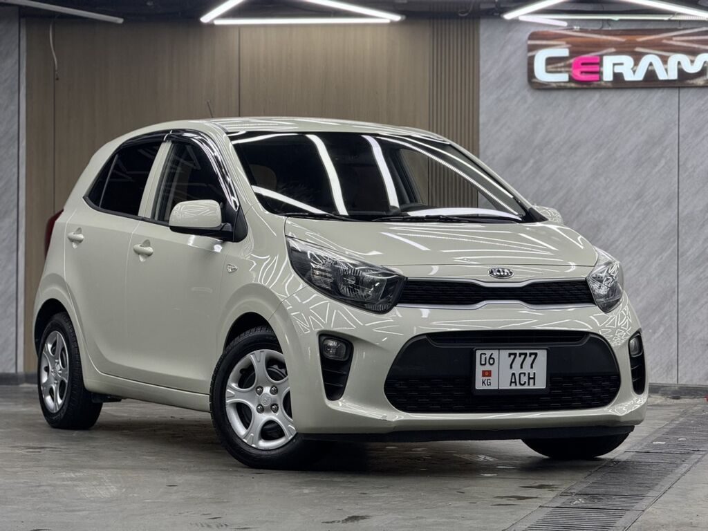 Kia Morning