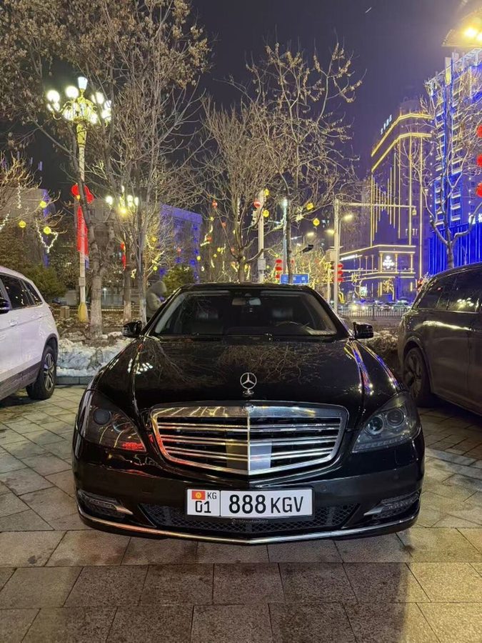 Mercedes-Benz S-Class