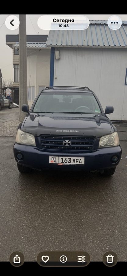 Toyota Highlander