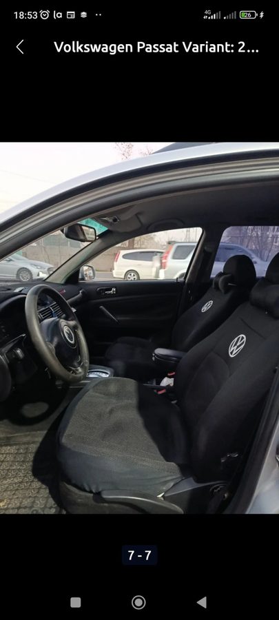 Volkswagen Passat Variant