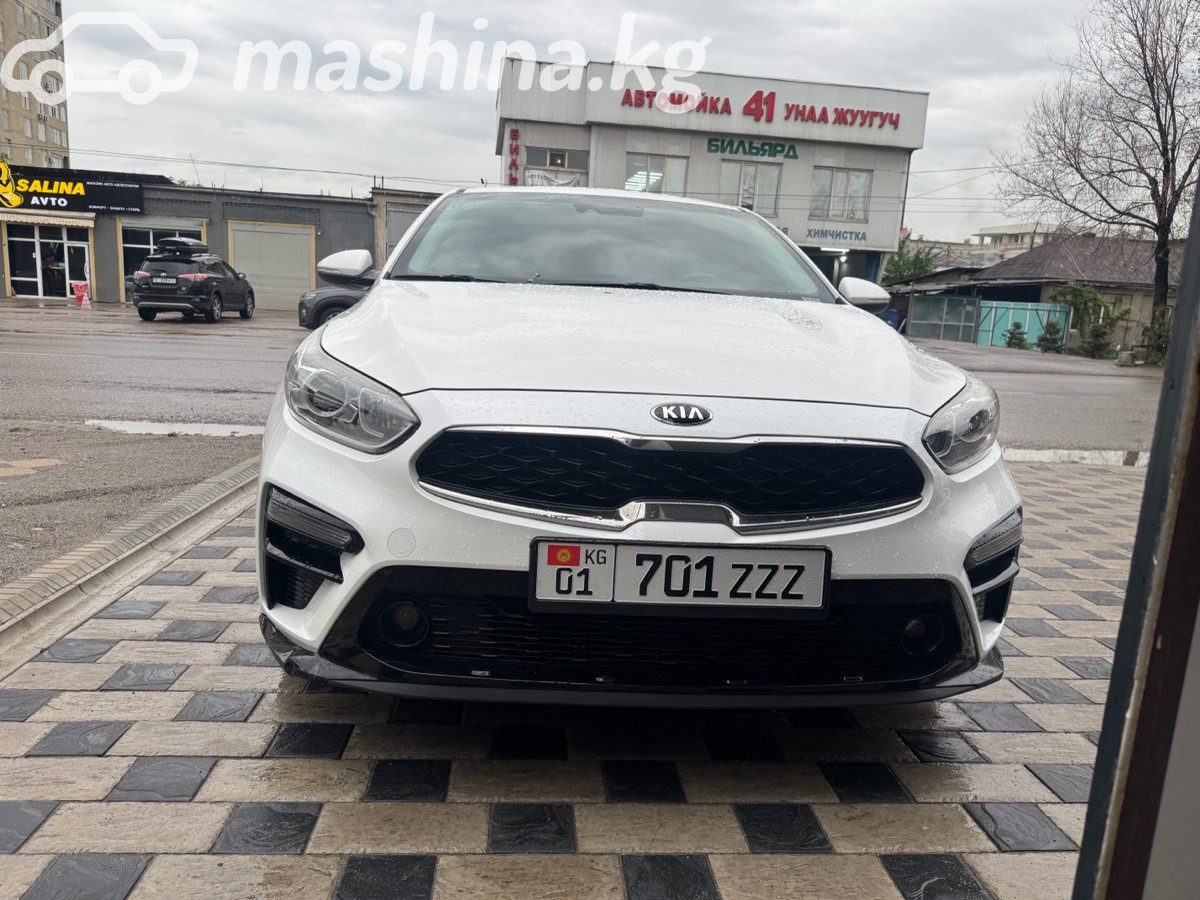 Kia K3 II