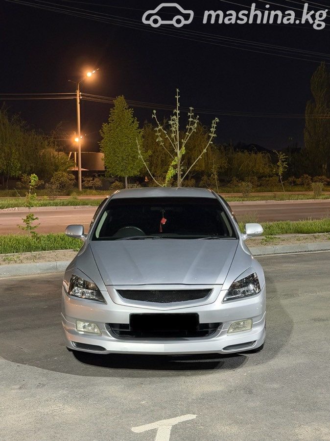 Honda Inspire