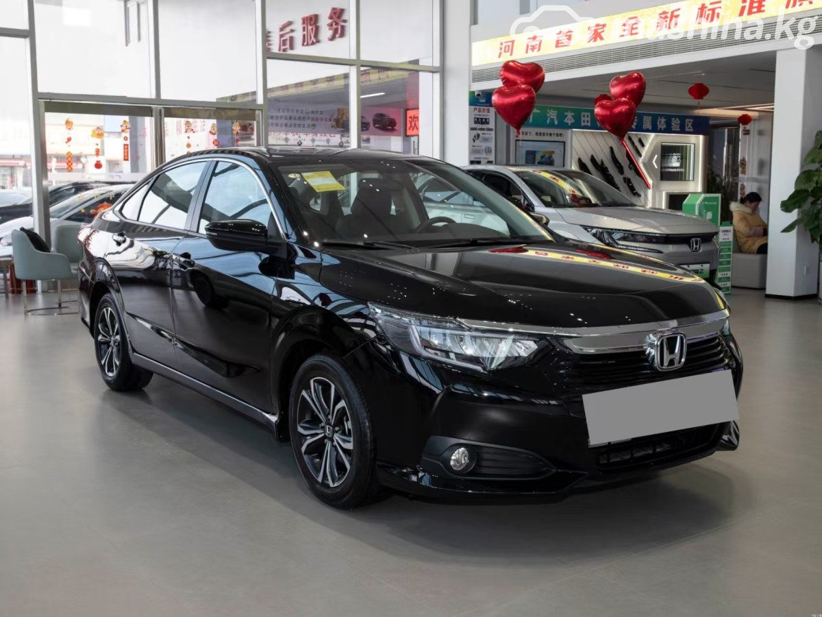 Honda Crider II Рестайлинг