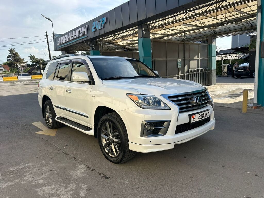 Lexus LX