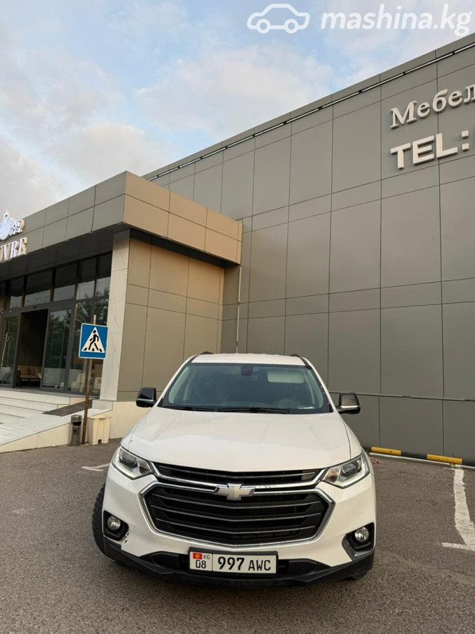 Chevrolet Traverse II