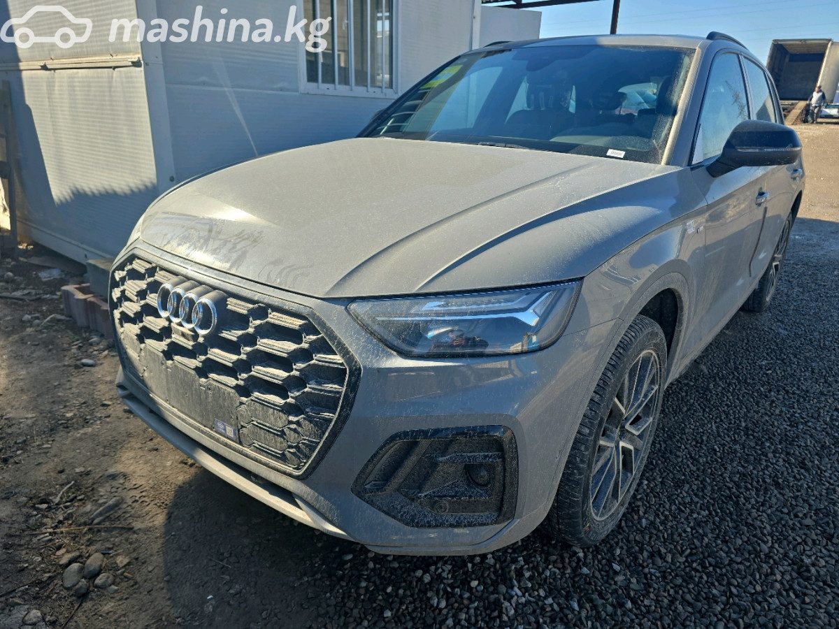 Audi Q5 II (FY) Рестайлинг