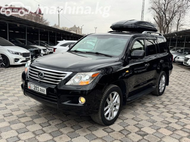 Lexus LX