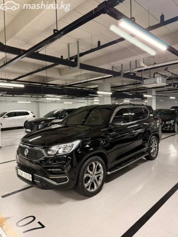 Фото 2