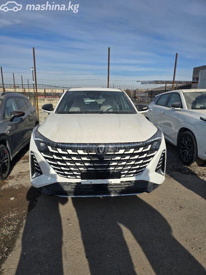 Changan UNI-Z