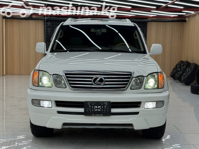 Lexus LX