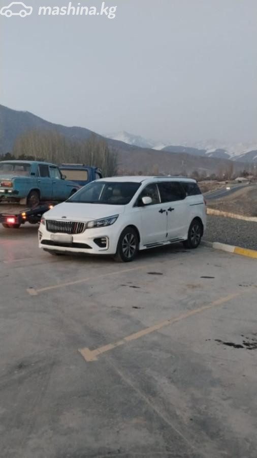 Kia Carnival III