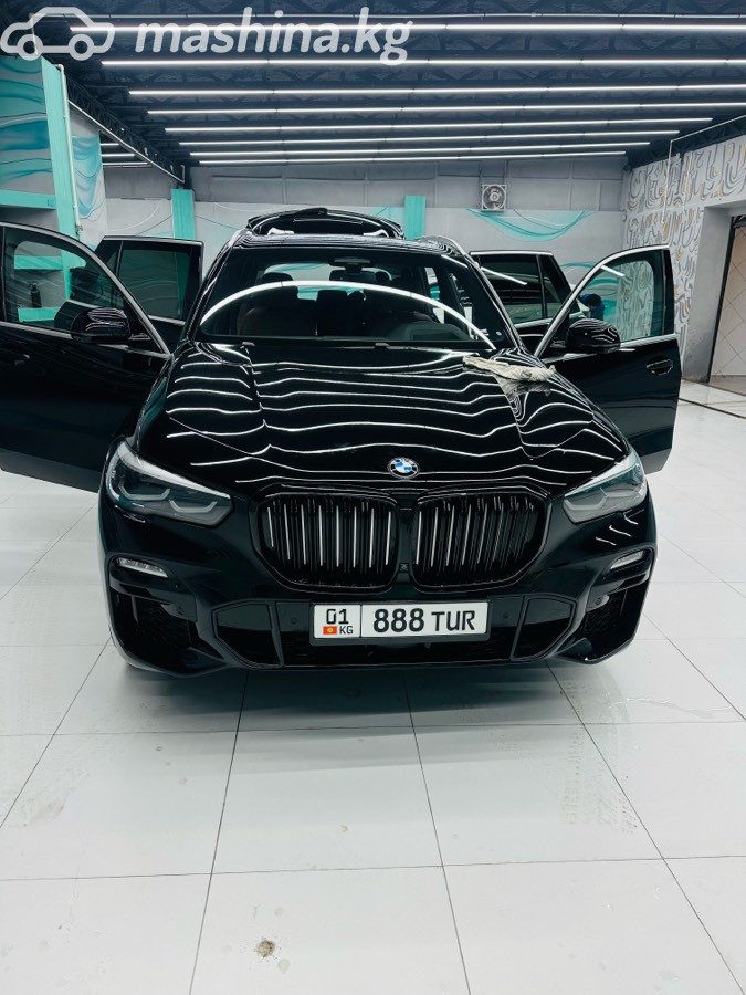 BMW X5 IV (G05/G18)