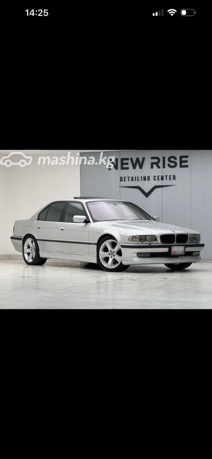 BMW 7 series
