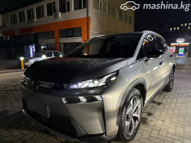 GAC Aion V