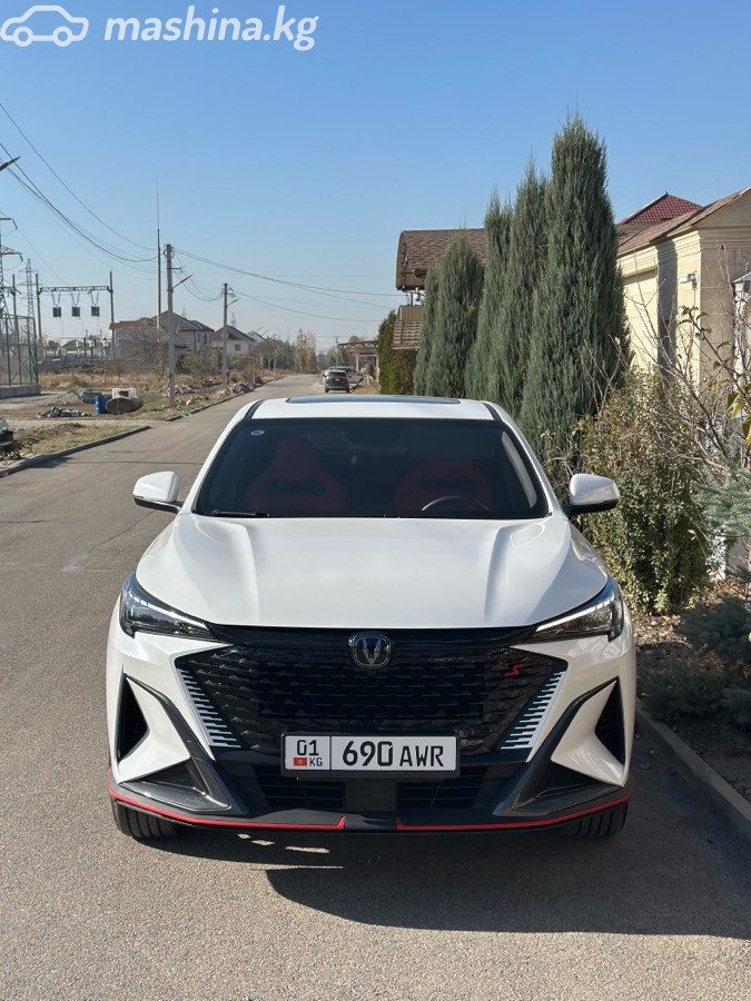 Changan X5 Plus