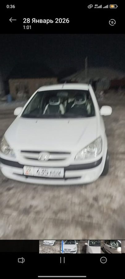 Hyundai Getz