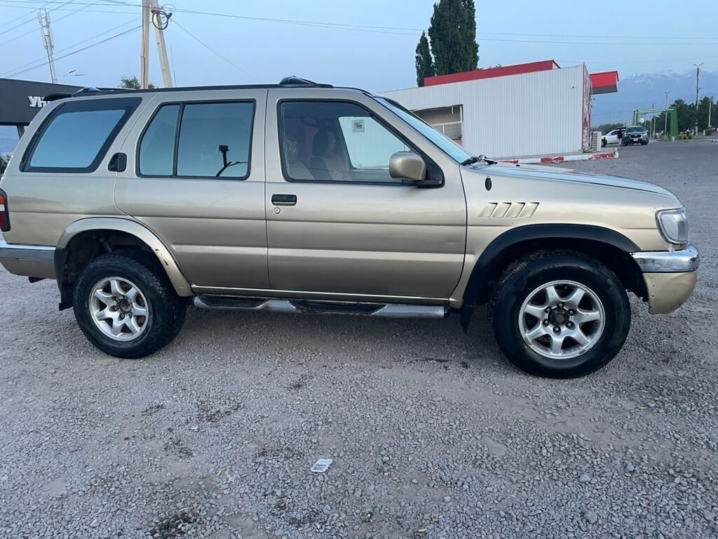 Nissan Pathfinder