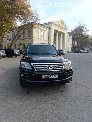 Lexus LX