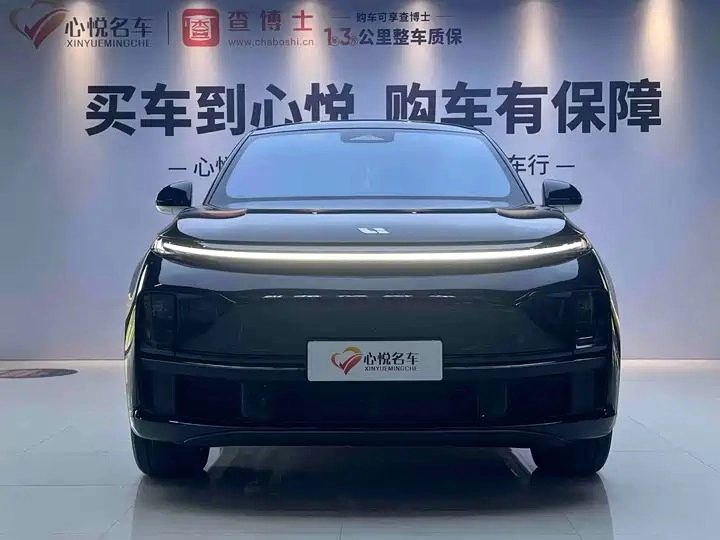 LiXiang L7 2023