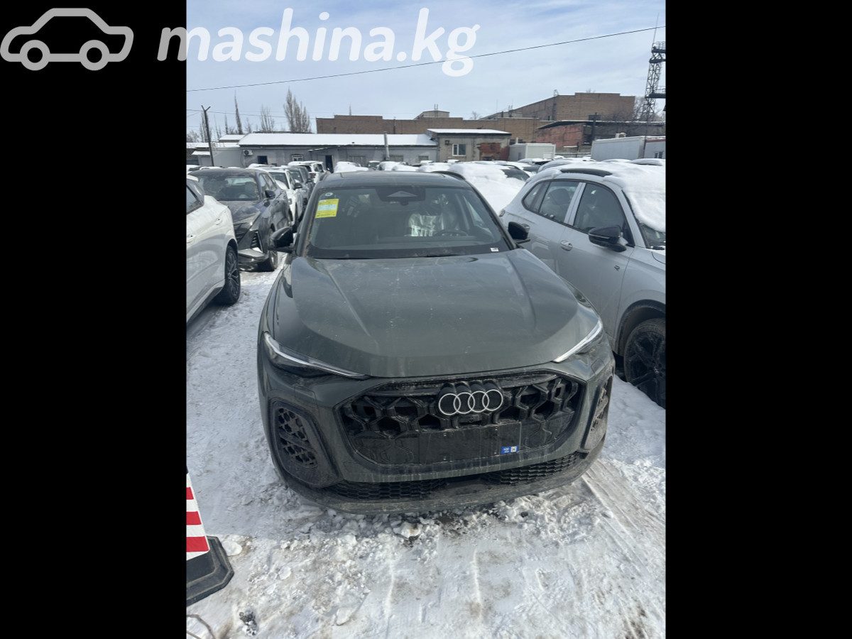 Audi Q5 III