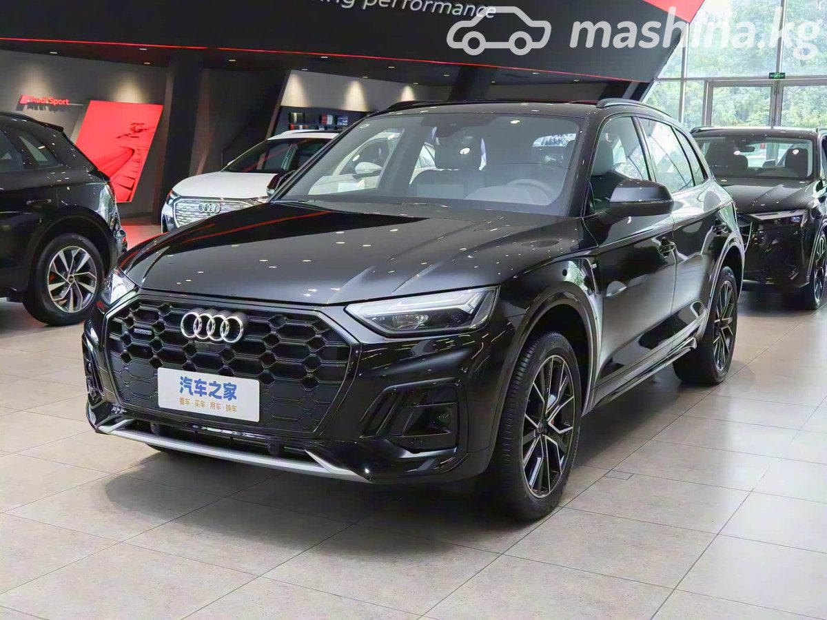 Audi Q5 II (FY) Рестайлинг