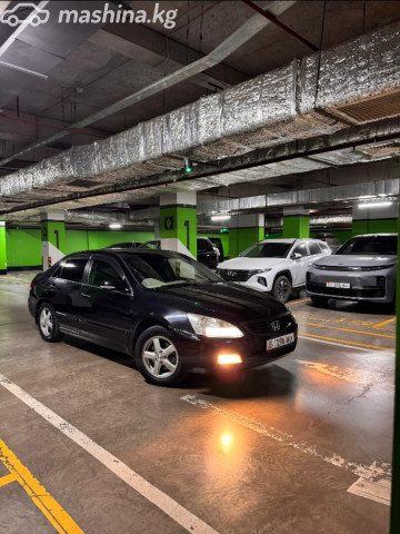 Honda Inspire