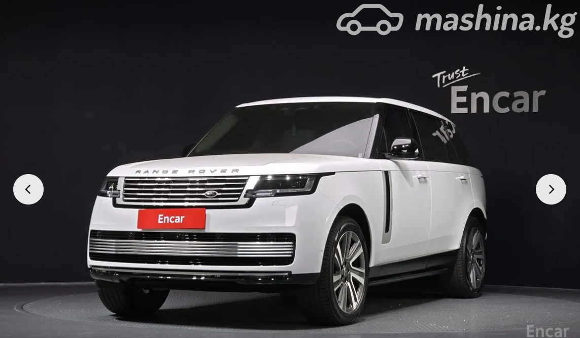 Land Rover Range Rover V
