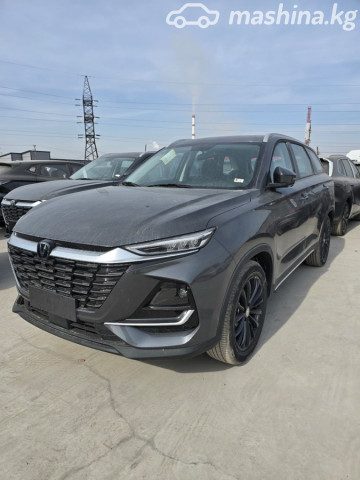 Changan X7 Plus