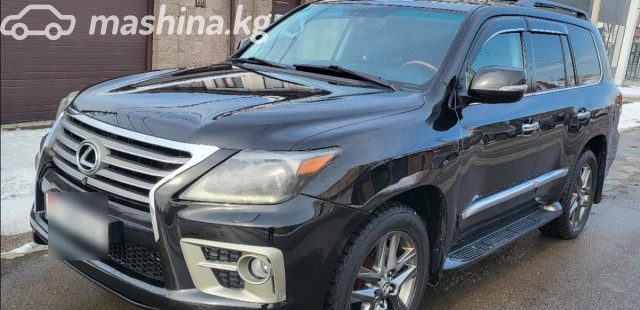 Lexus LX