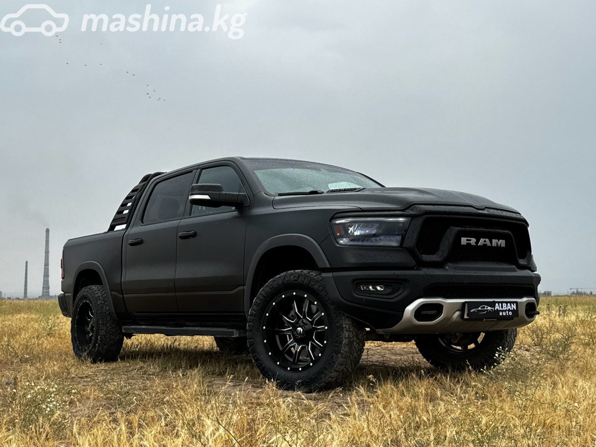 RAM 1500 V