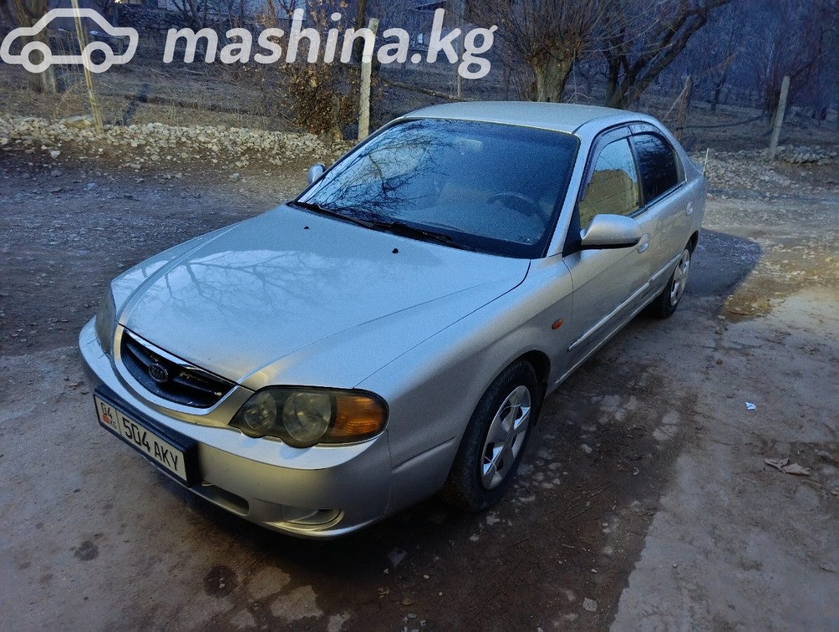 Kia Shuma II