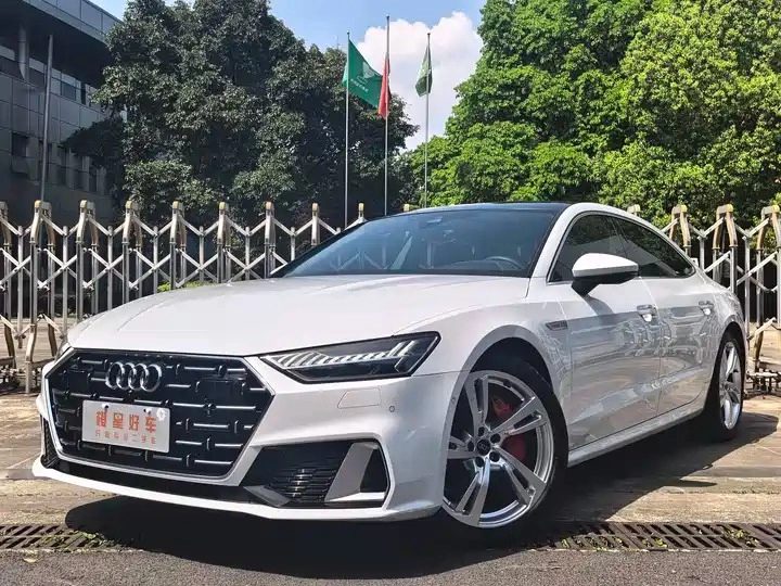 Audi A7 II (4K) 2024