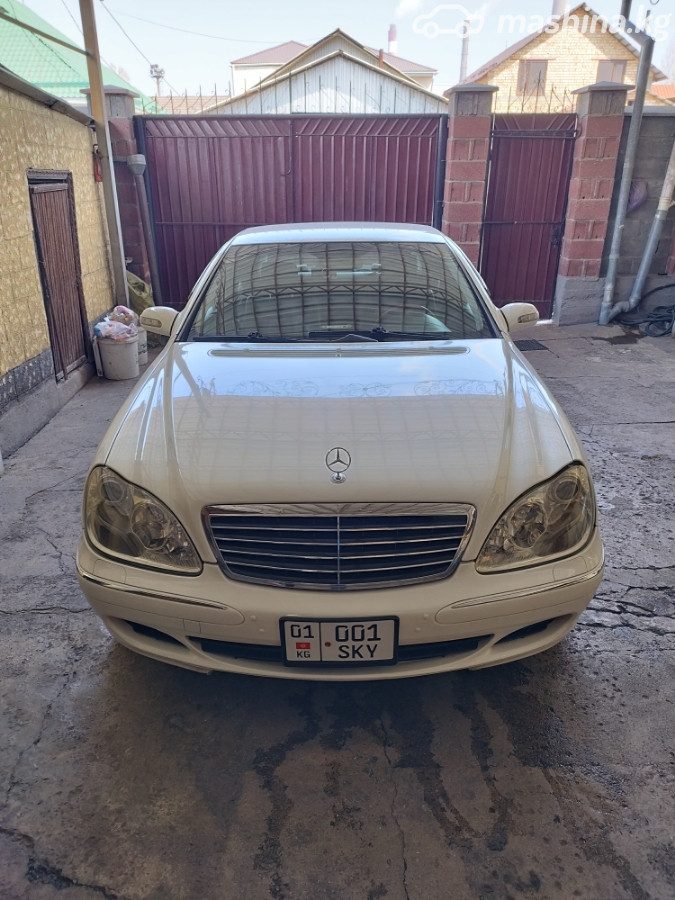 Mercedes-Benz S-Класс
