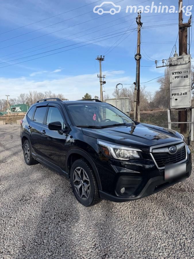 Subaru Forester V