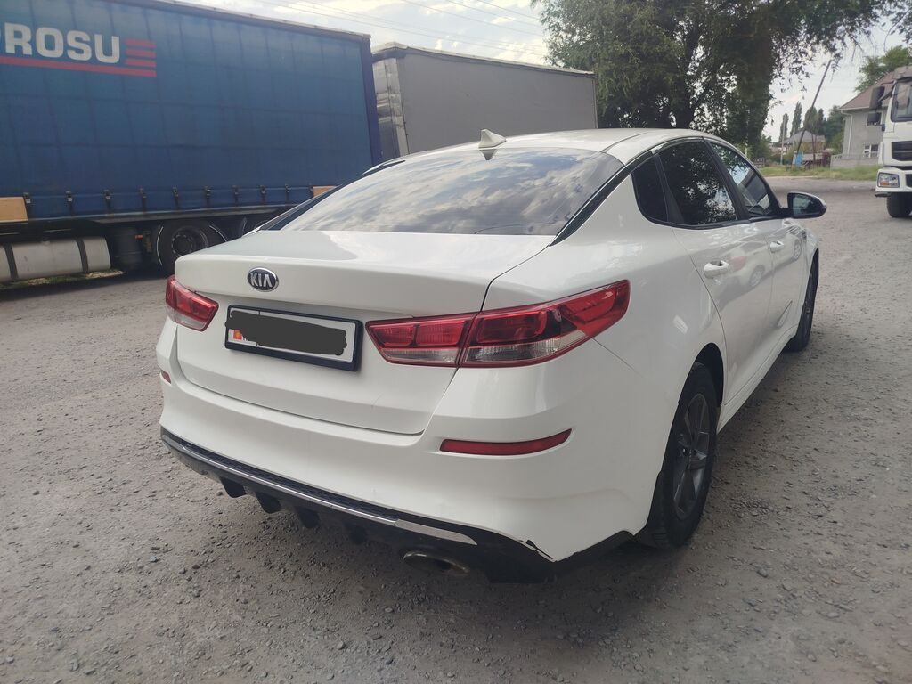 Kia Optima